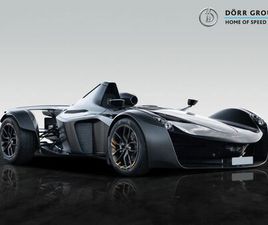 MONO BAC OTHER BAC MONO R | CARBON WHEELS | FULL PPF