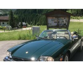 1991 JAGUAR XJS CABRIOLET XJS COVERT A VENDRE