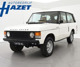 LAND ROVER RANGE ROVER CLASSIC 3.5 V8 2-DOOR LPG ORIGINEEL NEDERLANDS | 50 JAAR OUD