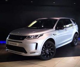LAND ROVER DISCOVERY SPORT P300E LAND-ROVER - DISCOVERY SPORT 1.5 I3 PHEV 227KW 309CV AWD AUTO S