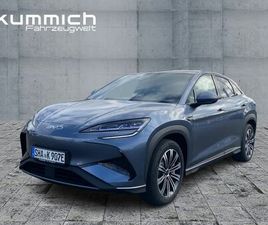 BYD SEALION 7 COMFORT