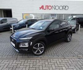 HYUNDAI KONA ② HYUNDAI KONA 1.6 T-GDI DCT 4WD PREMIUM * FULL!!! — HYUNDAI — 2EMEMAIN