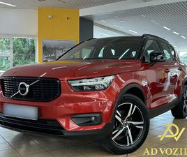 VOLVO XC40 D3 VOLVO XC40 D3 R-DESIGN | 150KS | H&K | LED | NAVI | KAMERA, 2018 GOD.