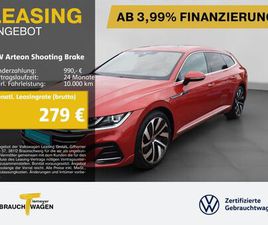 VOLKSWAGEN ARTEON SHOOTING BRAKE 2.0 TSI DSG R-LINE LM19 ST