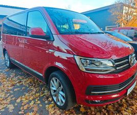 VOLKSWAGEN T6 MULTIVAN GENERATION SIX STANDHEIZUNG ACC AHK