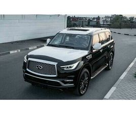 INFINITI QX80 SENSORY PROACTIVE 8-SEATS V8 | 2024 | FOR LOCAL REGISTRATION +10%