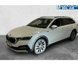 SKODA OCTAVIA SCOUT SKODA OCTAVIA SCOUT 2.0 TDI 4X4 COMFORT SMARTLINK