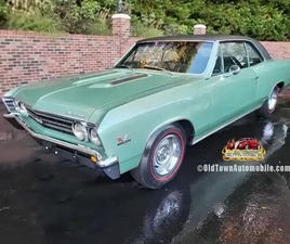 1967 CHEVROLET CHEVELLE