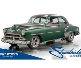 1952 CHEVROLET FLEETLINE PATINA RESTOMOD