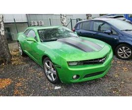 CHEVROLET CAMARO RS ② CHERVOLET CAMARO RS 3.6 V6 AUTOMAAT — CHEVROLET — 2EMEMAIN