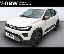 ELECTRIC EXTREME 65 48KW