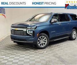 CHEVROLET SUBURBAN NEW 2026 CHEVROLET SUBURBAN PREMIER