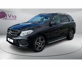 CLASSE HYBRIDE 500 E BVA 7G-TRONIC PLUS