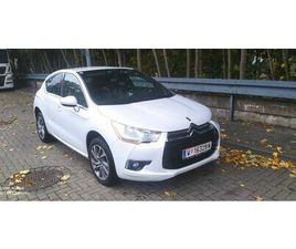 CITROEN DS4 1.6 BENZYNA SUPER STAN!! NYSA • OLX.PL