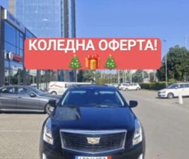 CADILLAC XTS AWD, 4X4, V-LINE, FULL, ≫ 2014 • 17 777 ЛВ. • ID