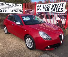 ALFA ROMEO GIULIETTA 1.4 TB MULTIAIR SUPER HATCHBACK 5DR PETROL MANUAL EURO 6 (START/STOP) (150 BHP)