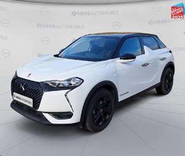 BLUEHDI 110CH PERFORMANCE LINE GPS CAMERA