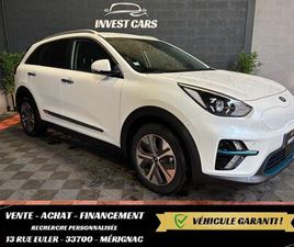 KIA NIRO ÉLECTRIQUE 204CH 64,0 KWH FINITION ACTIVE - GARANTIE CONSTRUCTEUR 08/2027