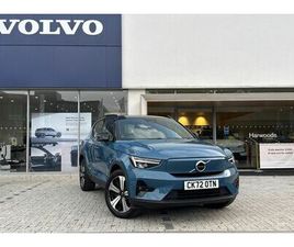 RECHARGE 69KWH PLUS SUV 5DR ELECTRIC AUTO (231 PS)