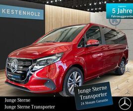 MERCEDES EQV 300 MERCEDES-BENZ EQV 300 LANG *LED*MBUX*AIRMATIC*STHZ*NAVI*