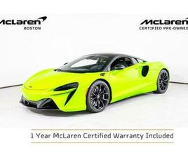 USED 2024 MCLAREN ARTURA BASE
