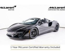 USED 2025 MCLAREN ARTURA BASE