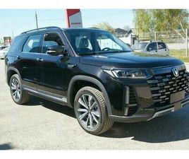 CHANGAN CS95 ПРОДАЖА CHANGAN CS95, 2024 ГОД В САНКТ-ПЕТЕРБУРГЕ