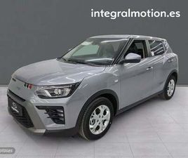 G15T LP URBAN PLUS GSR