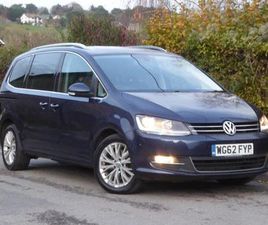 2.0 TDI BLUEMOTION TECH SEL EURO 5 (START/STOP) 5DR