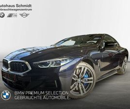 BMW M850I XDRIVE COUPÉ*M SPORTPAKET*DRIVAPROF*PARKAP