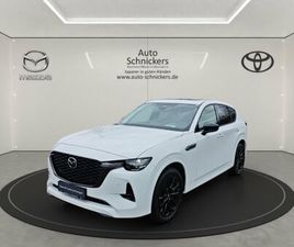 HOMURA+CON-P DRI-P COM-P PAN-P+GJ-RÄDER