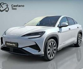 BYD SEALION 7 BYD SEALION 7 COMFORT