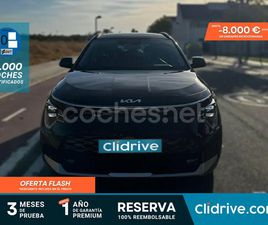 KIA E NIRO KIA E-NIRO ENIRO CONCEPT LONG RANGE