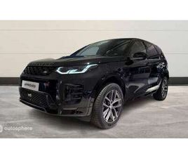 P270E PHEV 269CH DYNAMIC SE