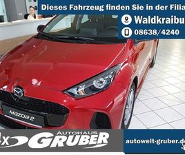 MAZDA 2 EXCLUSIVE LINE KAMERA, ALU, SITZHEIZUNG, PDC 