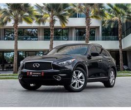INFINITI QX70