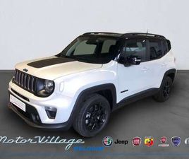 JEEP RENEGADE 4XE 1 1.3 TURBO T4 190 4XE ATX UPLAND