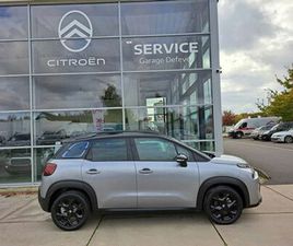 CITROEN C3 AIRCROSS 1.2 PURETECH 110 MAX S&S