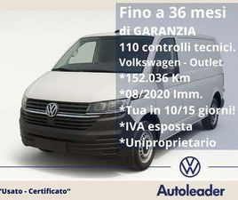 TRANSPORTER T6.1 2.0 TDI 150CV PC FURGONE IVA COMP