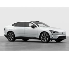 ES90 ULTRA IN CRYSTAL WHITE