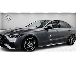 MERCEDES C-CLASS MERCEDES-BENZ C-CLASS 2026