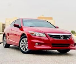 HONDA ACCORD COUPE