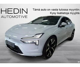 POLESTAR POLESTAR 4 DUAL LONG RANGE DUAL MOTOR PERFORMANCE PLUS // PILOT&PLUS / HARMAN/KARDON / NAPPANAHKASISUSTA /22