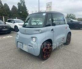 MY AMI COLOUR 5.5 KWH