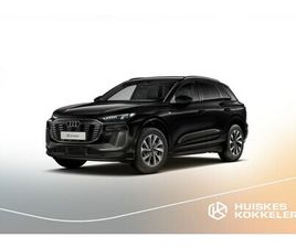 AUDI E-TRON AUDI Q6 SQ6 E-TRON - E-252PK ADVANCED EDITION