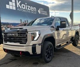 GMC SIERRA 2500HD 2026 GMC SIERRA 2500HD AT4 - COMING SOON