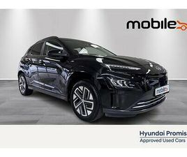 HYUNDAI KONA STANDARD RANGE TREND STANDARD RANGE! ÉN EIER! LAV KM!