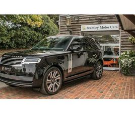 2025 RANGE ROVER P615 SV SWB A VENDRE