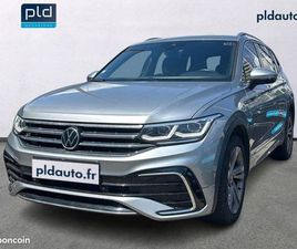 VOLKSWAGEN TIGUAN ALLSPACE 2.0 TDI 150 DSG7 R-LINE