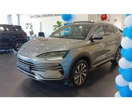 BYD SEAL U DM-I COMFORT 160KW